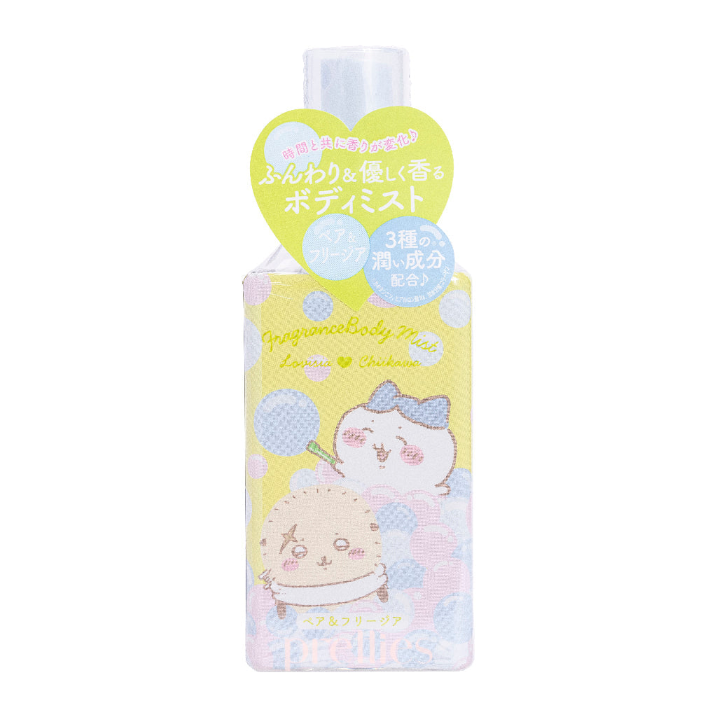 Chiikawa Body Mist 100ml - Floral & Fruity Perfume Spray for Women - Long Lasting Fragrance for Daily Use, Work, Date Night & Special Occasions