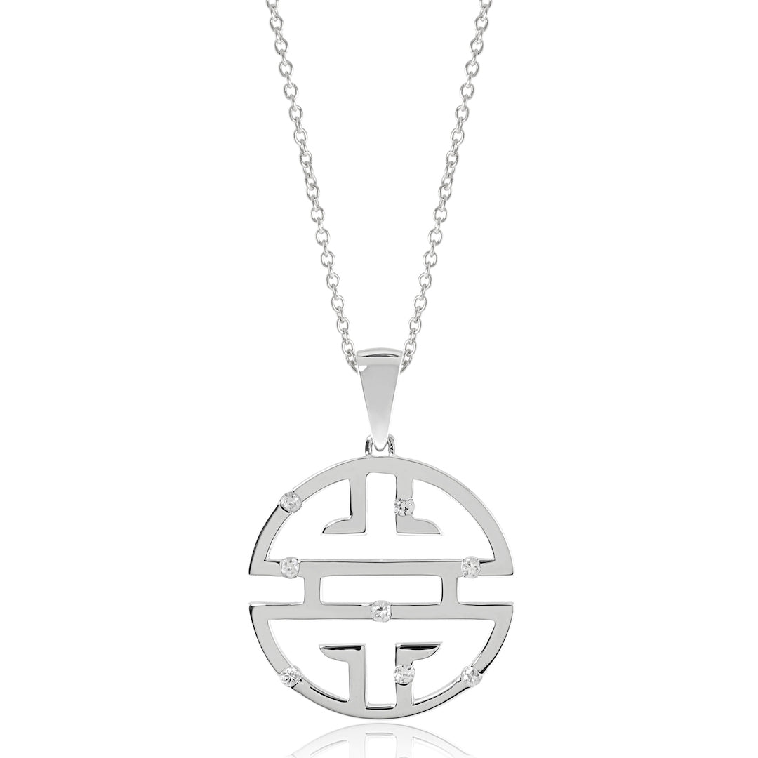 Elegant Silver Shou Pendant Necklace with White Sapphires - Perfect for Gifts, Weddings & Special Occasions
