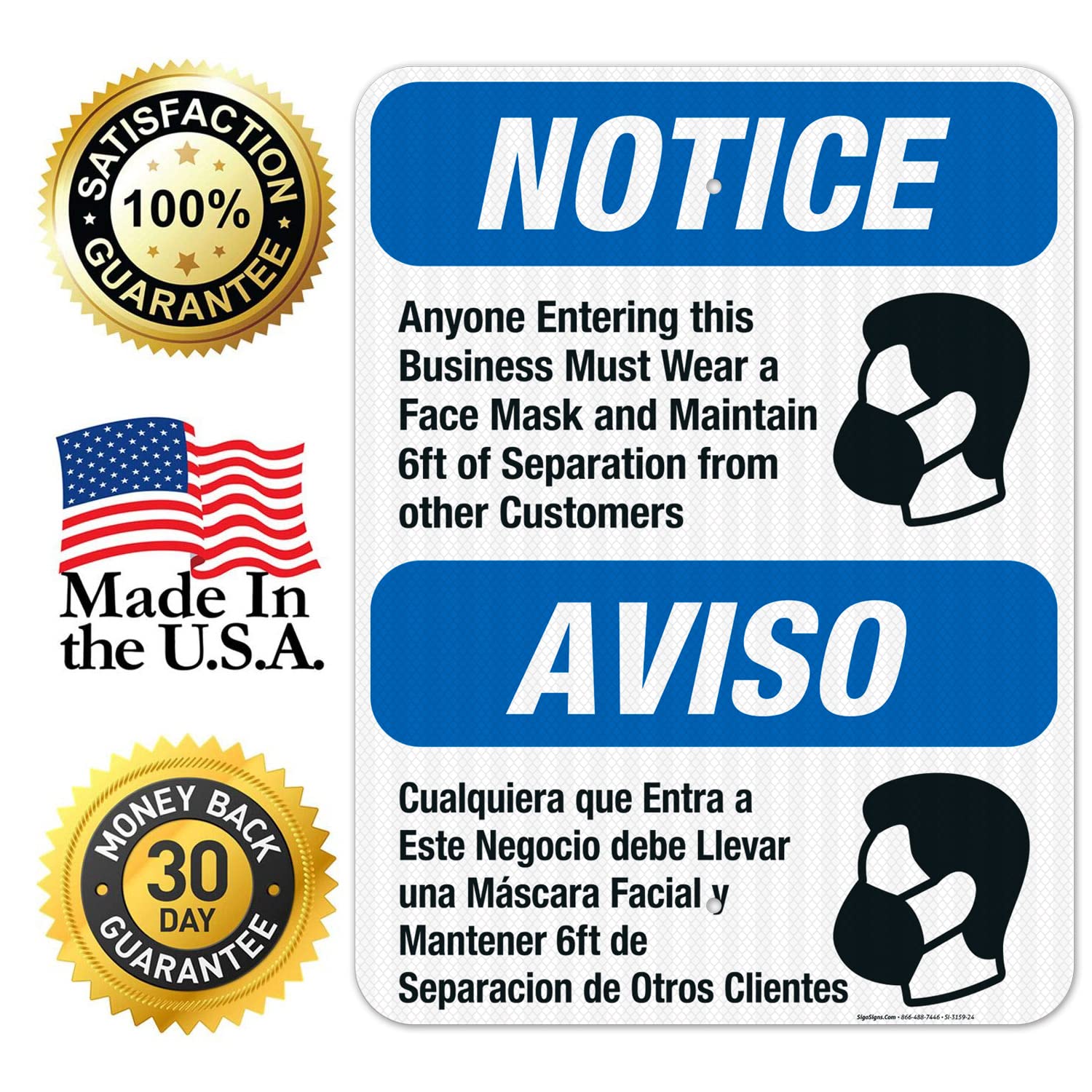 3M EGP Reflective Aluminum Face Mask Signs for Businesses - 18x24 Inches, Fade Resistant, Made in USA - Perfect for Store Entrances, Offices & Public Spaces