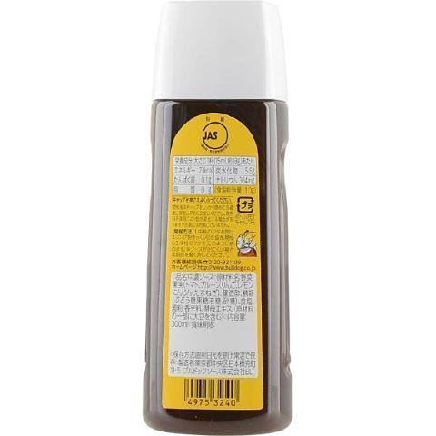 Bull Dog Chuno Sauce - Vegetable & Fruit Sauce 300ml | Japanese Style Sauce for Cooking, Dipping & Grilling | Perfect for Stir-fry, Salads & BBQ