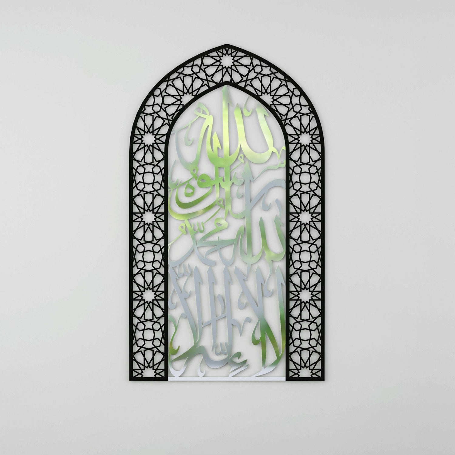 First Kalima Metal Mihrab Dome Design - Islamic Prayer Room Decor for Home & Mosque | Elegant Wall Art for Spiritual Spaces