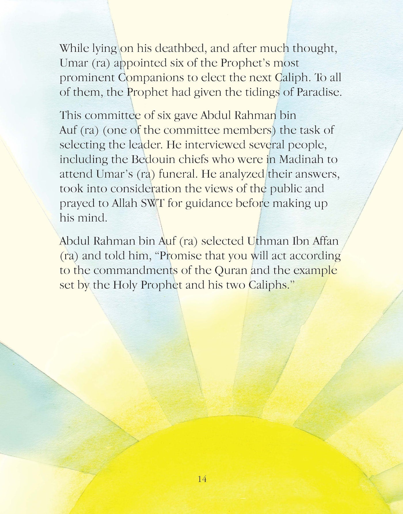 Uthman Ibn Affan Biography - Life, Achievements & Legacy of the Third Caliph | Islamic History & Leadership Insights