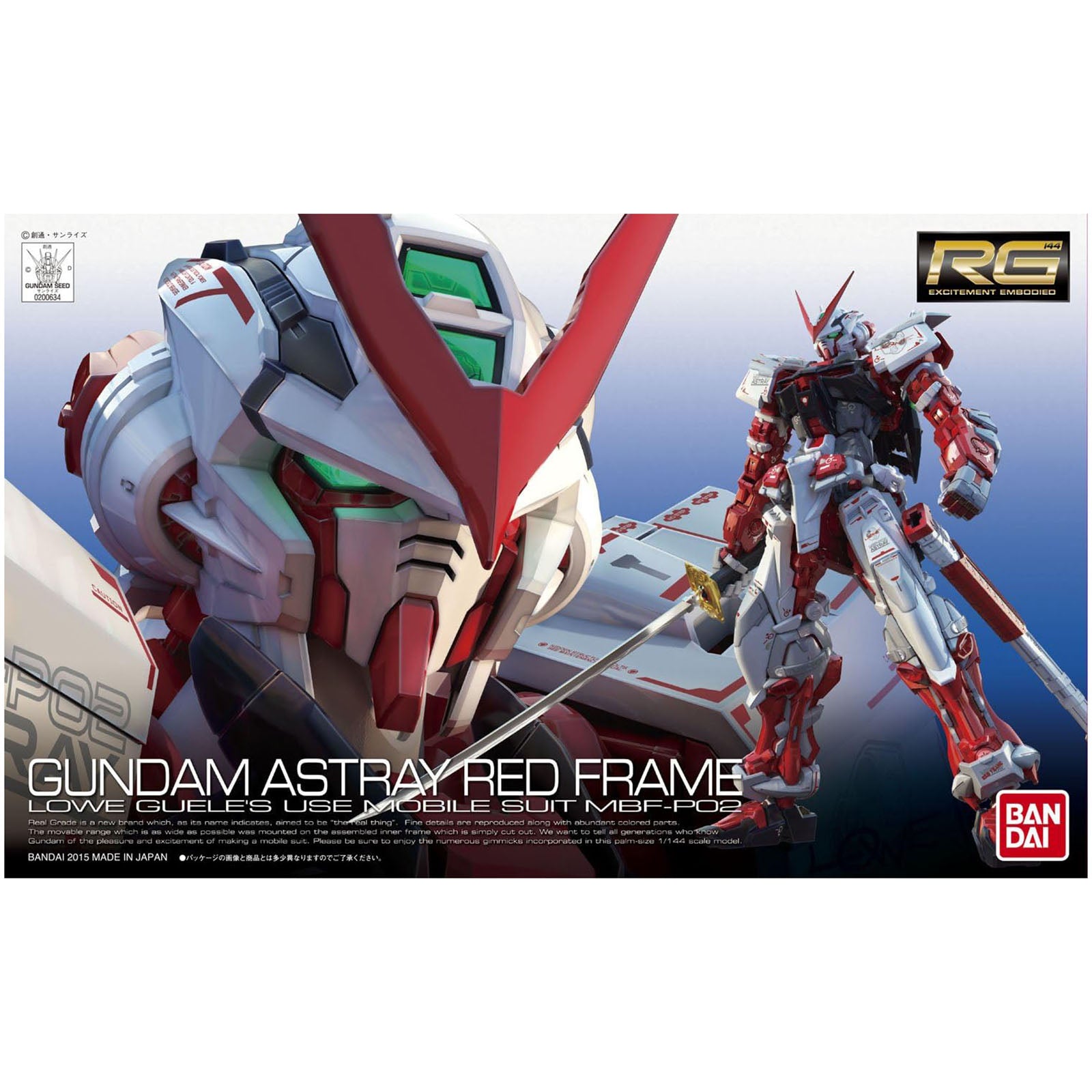 Bandai Gundam SEED Astray RG 1:144 Scale Model Kit - Red Frame MBF-P02 - Perfect for Collectors & Gundam Enthusiasts - Display, Build & Enjoy!