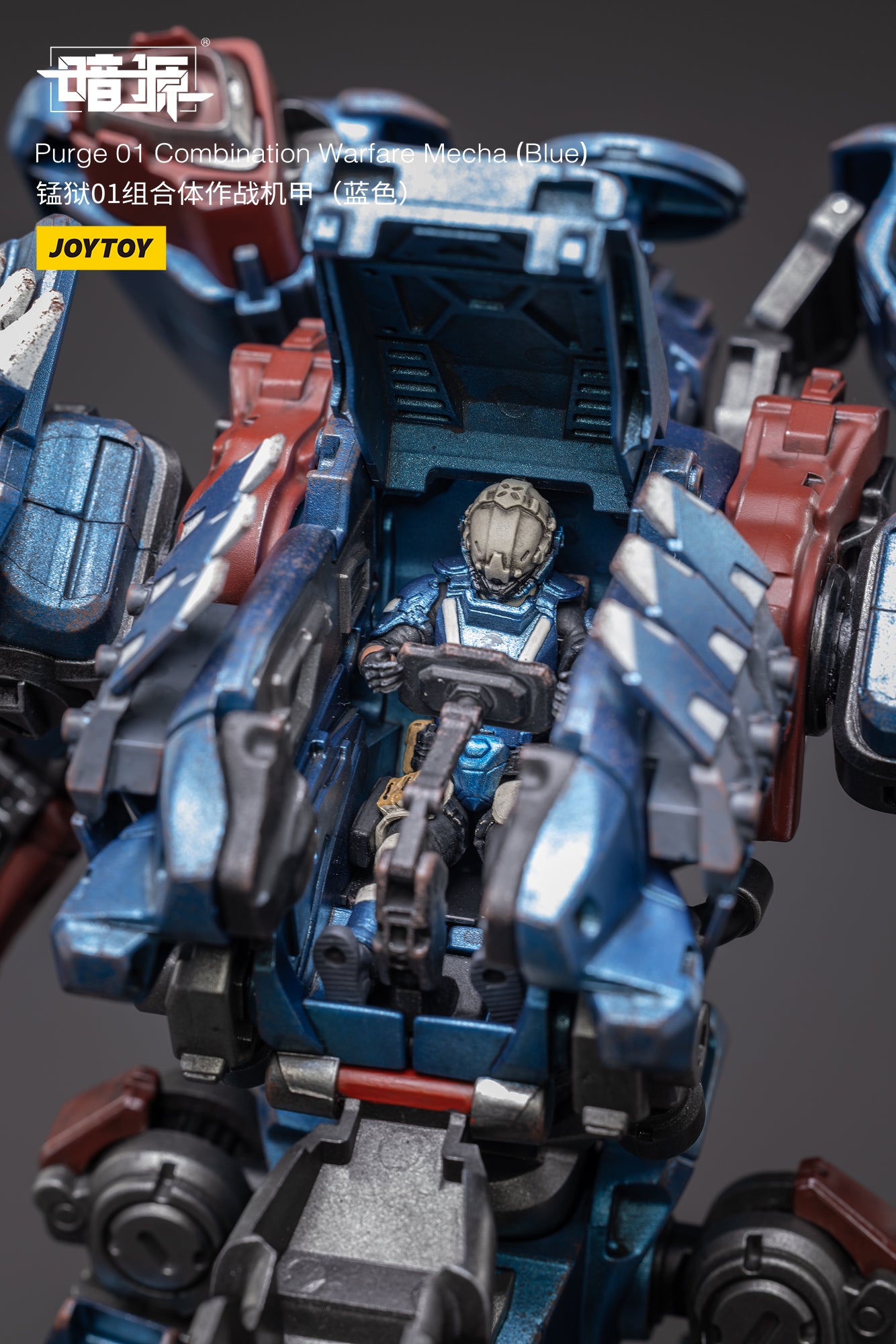 JOYTOY 1/25 Scale Mecha Purge 01 Blue Action Figure - Collectible Combination Warfare Robot Model for Display & Battle Scenes