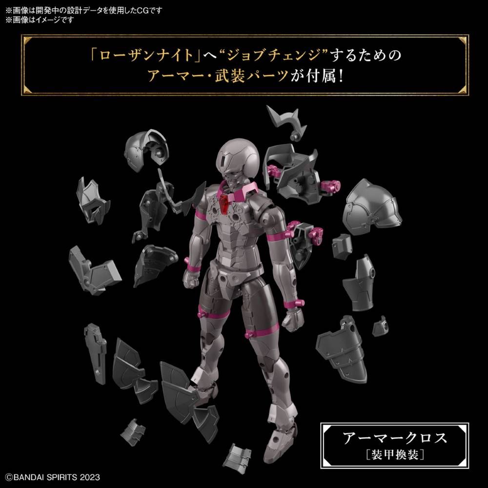 Bandai 30 Minutes Fantasy 30MF #02 1/144 Rosan Knight Plastic Model Kit - Easy Build for Beginners, Perfect for Anime Fans & Collectors | Great for Display, Gifts, and DIY Hobby Projects