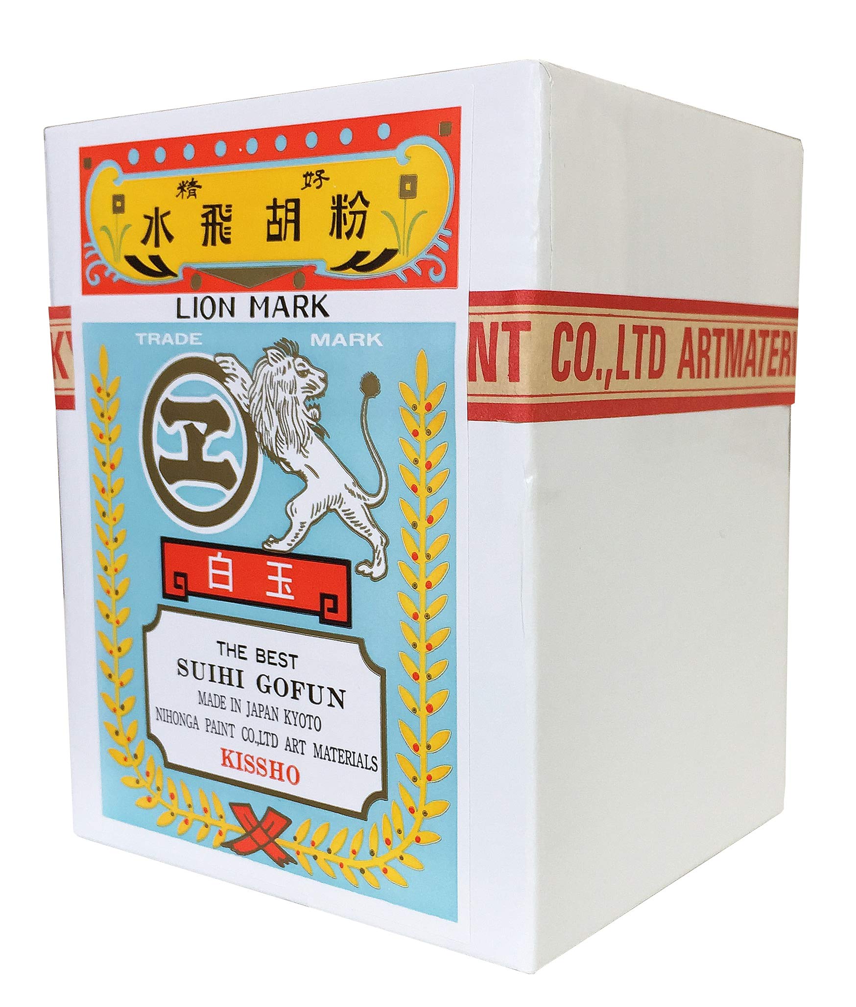 Lucky Omen Auspicious Suikan Chalk White Ball - Japanese Import for Home Decor, Feng Shui, and Good Fortune