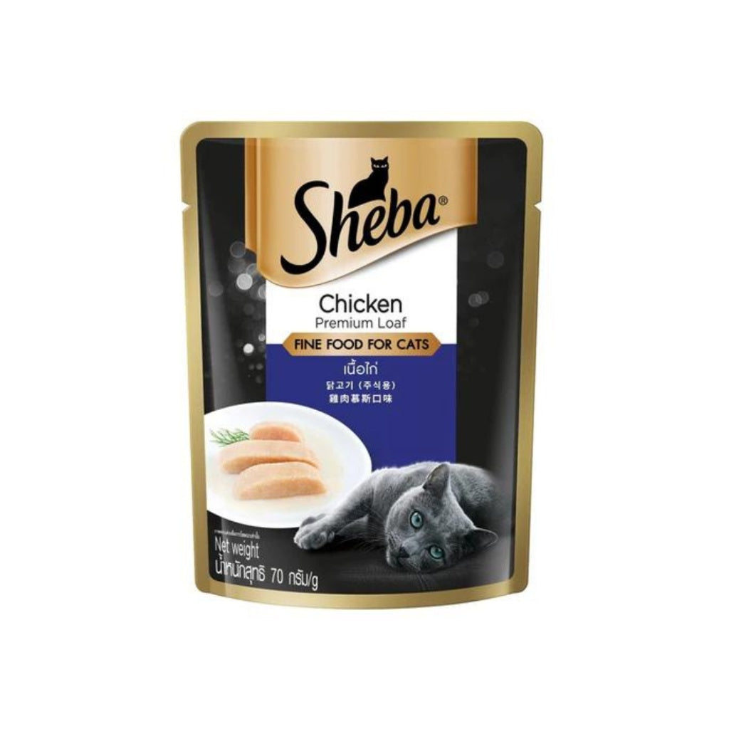 Sheba Premium Wet Cat Food Pouches - Nutrient Rich, Grain Free, 24 Pack (70g Each) - Perfect for Adult Cats & Kittens, Ideal for Mealtime & Travel