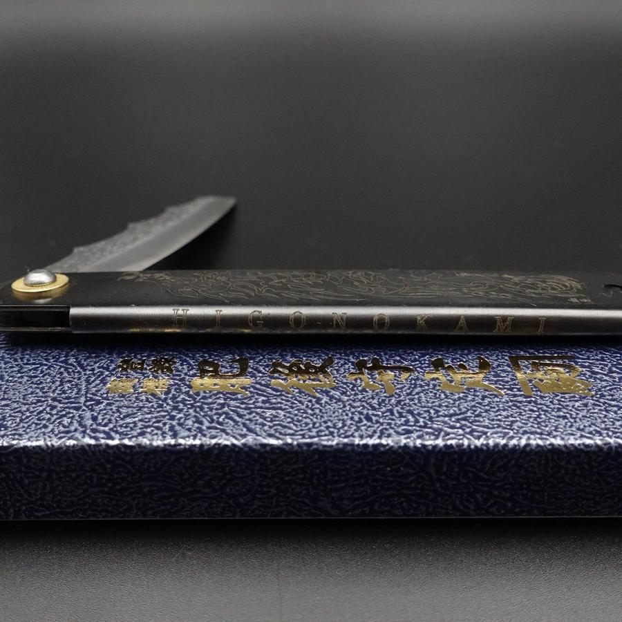 Ryubu Dragon Black Higonokami Aogami 120mm Folding Pocket Knife - Japanese Traditional Utility Knife for Camping, Hiking & Outdoor Adventures