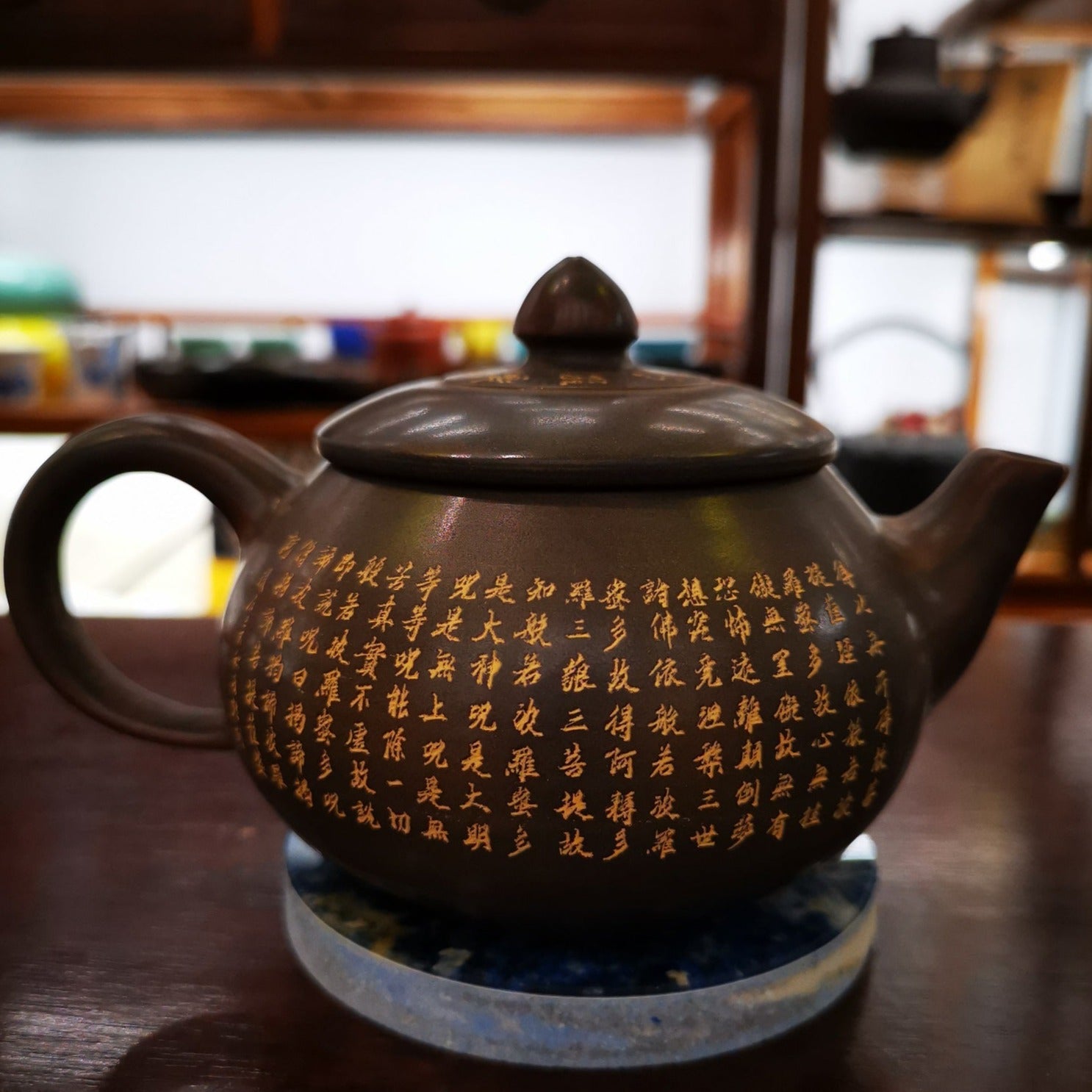 Nixing Clay Teapot from Guangxi - Heart Sutra Stone Ladle Design | Handcrafted Ceramic Tea Pot for Gongfu Tea, Chinese Tea Ceremony & Home Decor