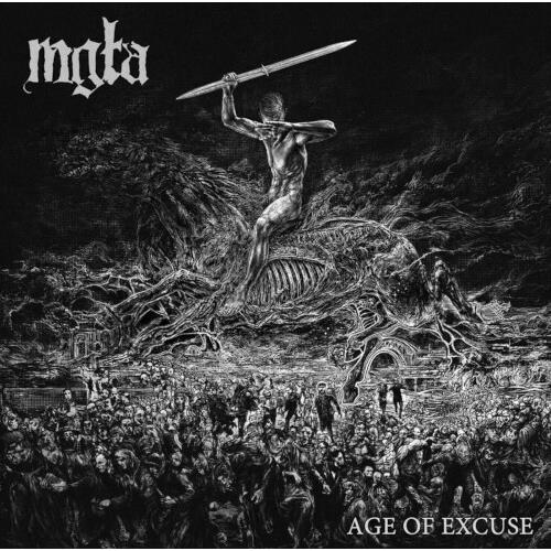 Age Of Excuse Vinyl LP Record - Limited Edition Heavy Metal Music Album for Collectors & Audiophiles - Perfect for Home Listening & Music Collections