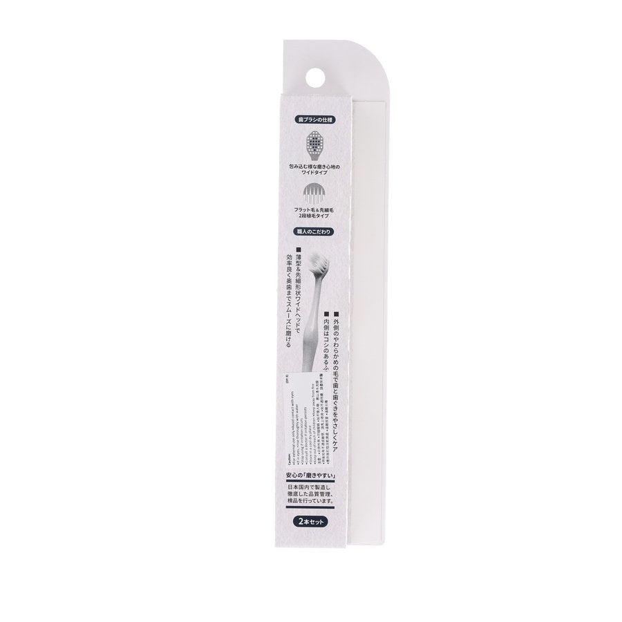 LIFELLENGE Wide Teeth Comb with Easy Polish - 2 Pack for Smooth Detangling & Styling - Perfect for Home, Salon, and Travel Use