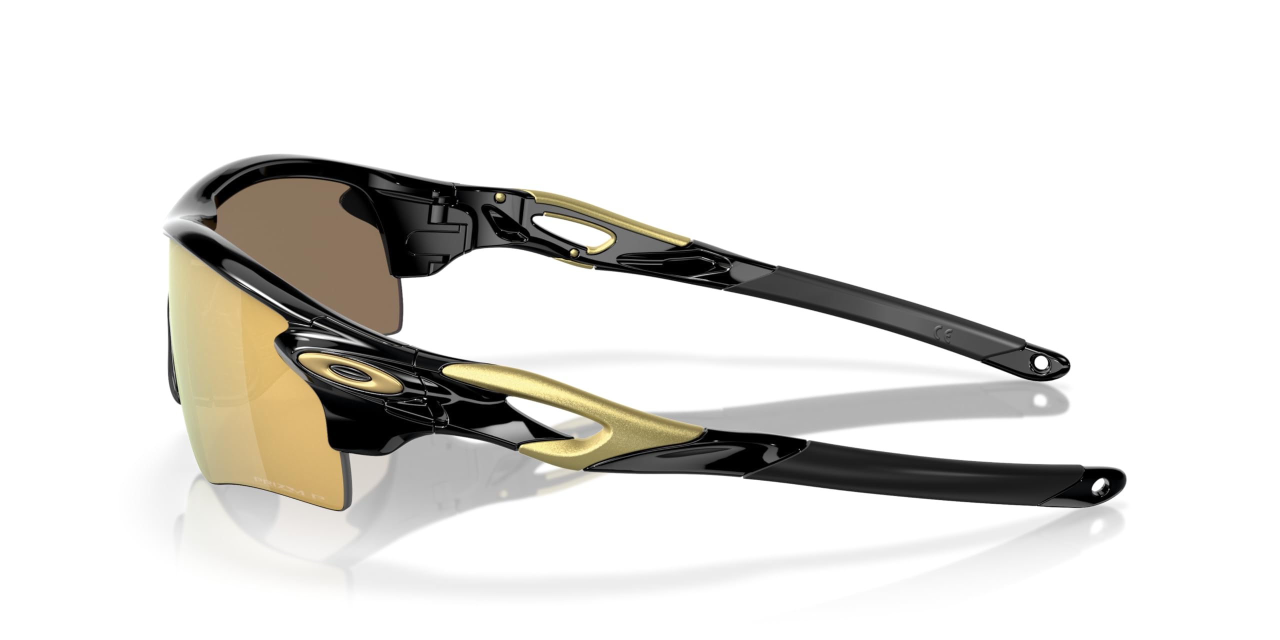 Oakley Men's Radarlock Path (A) Polarized Sports Sunglasses – UV Protection for Running, Cycling & Outdoor Activities