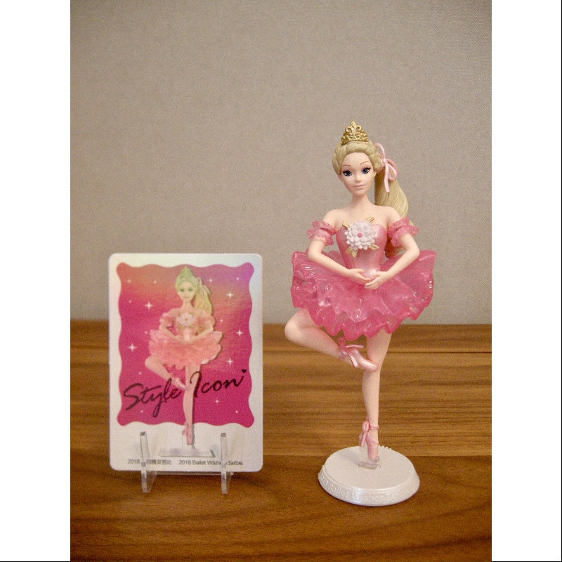Barbie Style Icon Series 2018 Ballet Wishes Doll - Collector's Edition Fashion Doll with Ballet Outfit - Perfect for Display, Gift Giving & Barbie Collections