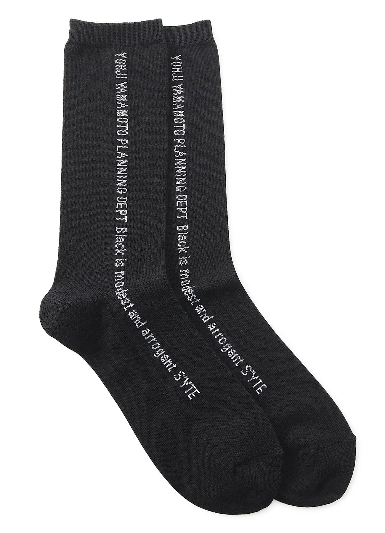 Black Cotton Plain Stitch Line Socks for Men & Women - Comfortable Everyday Casual Wear for Office, Gym, and Daily Use