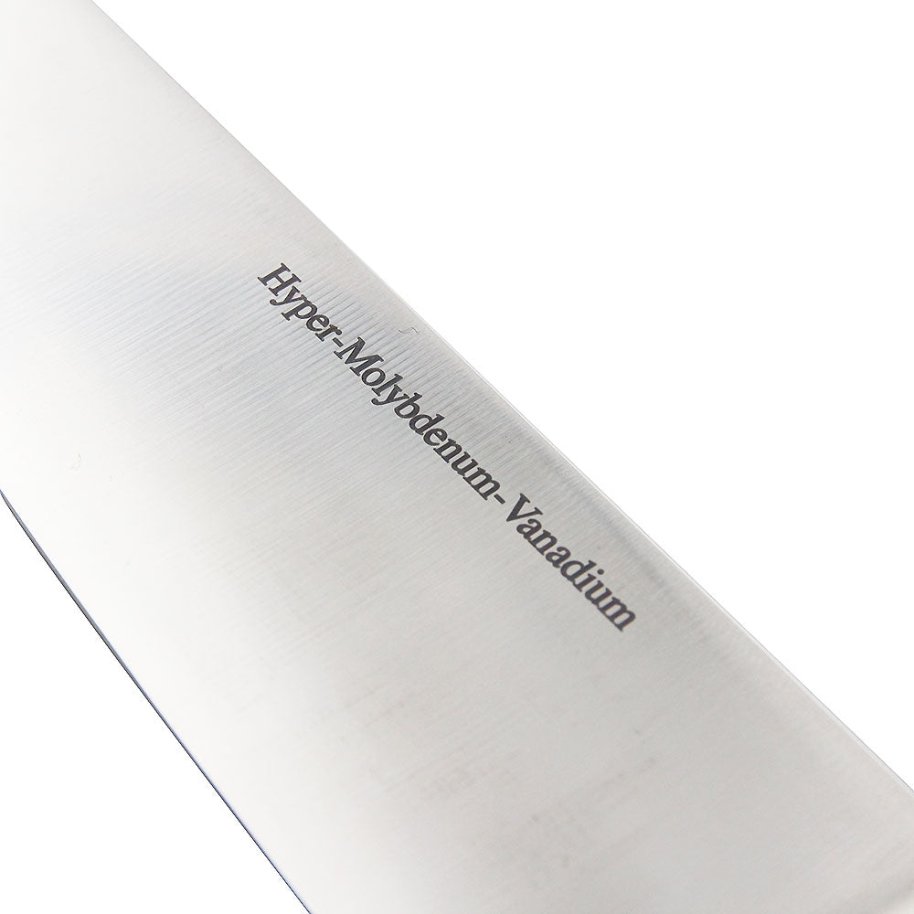 Masamoto Hyper Molybdenum Steel Bunka Knife - Premium Japanese Kitchen Knife for Sushi, Vegetables & Meat Cutting - Perfect for Home Chefs & Professional Kitchens