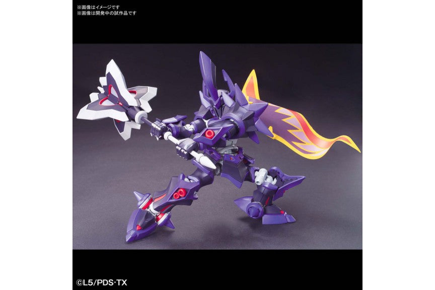 Bandai Little Battlers eXperience LBX Emperor Model Kit #06 - Build & Customize Your Own Robot Action Figure - Perfect for Collectors & Sci-Fi Fans