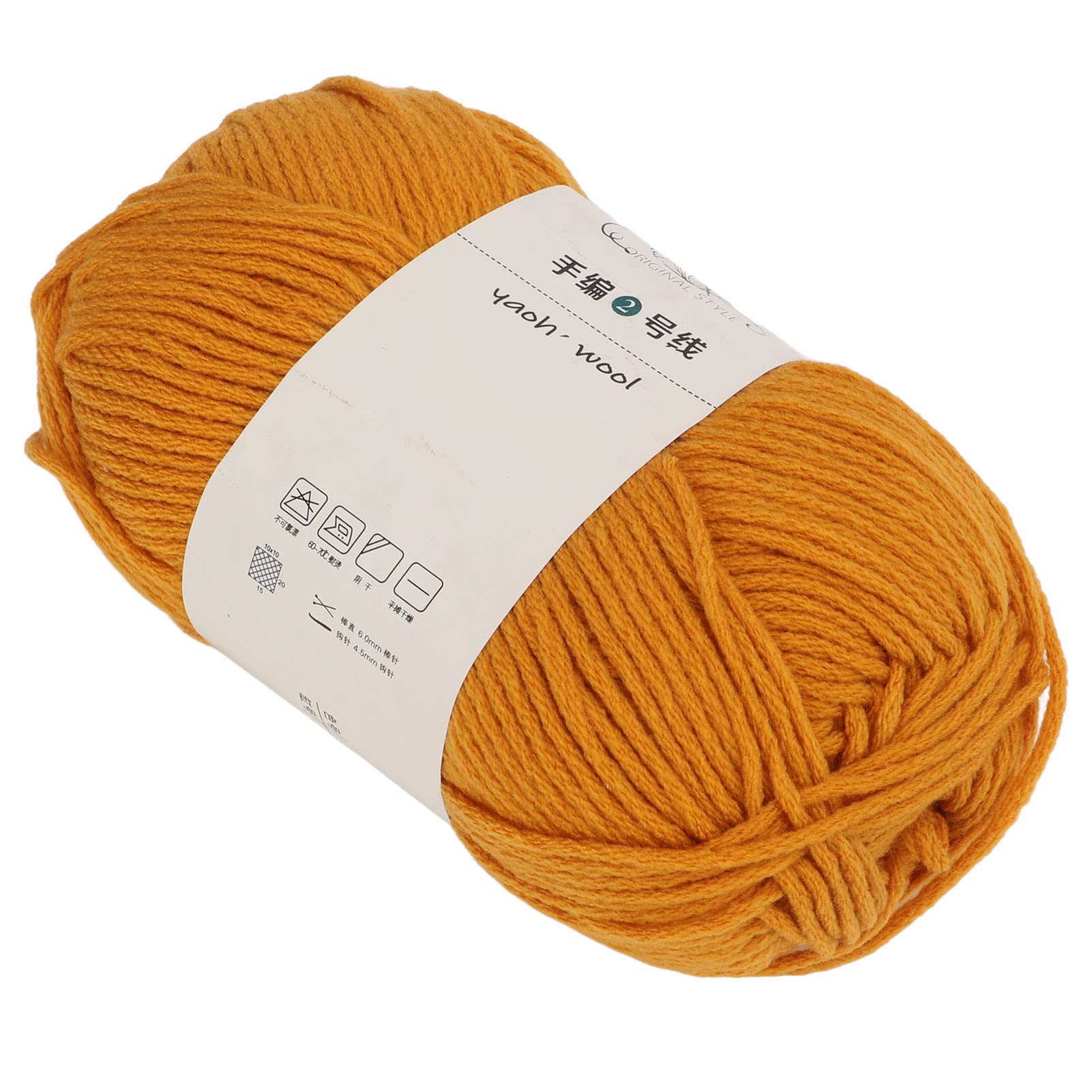 GLOGLOW Crochet Cotton Yarn - Soft DIY Wool Mini Tufts for Knitting & Crocheting Hats, Scarves, Coats & Winter Accessories | Perfect for Handmade Gifts & Cozy Home Crafts