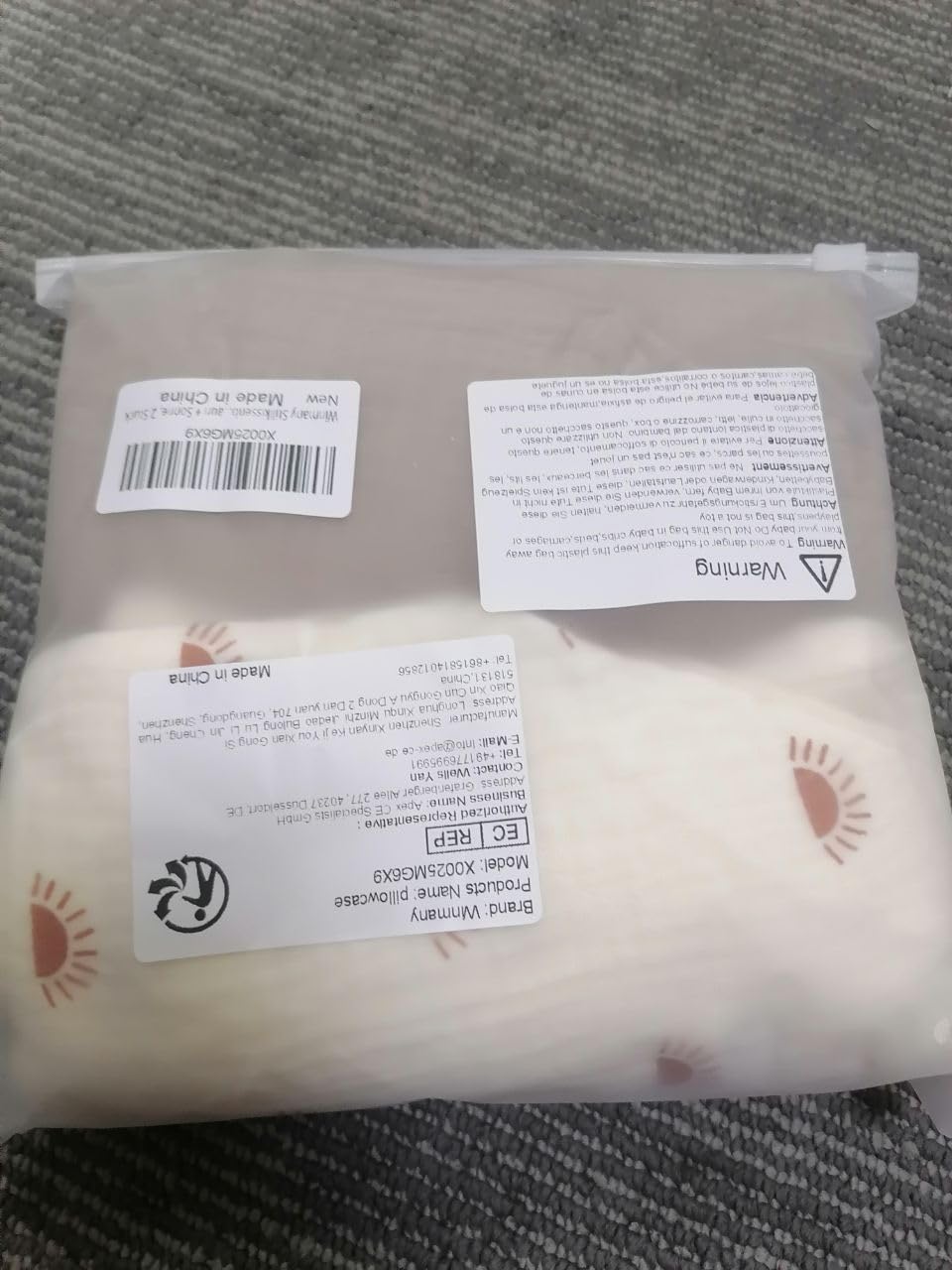 Winmany 2 Pack Muslin Nursing Pillow Covers - Soft Cotton Breastfeeding Pillow Slipcovers for Newborns - Baby Shower Gift for Boys & Girls (Light Brown + Sun) - Perfect for Nursing, Feeding & Comfort at Home or Travel