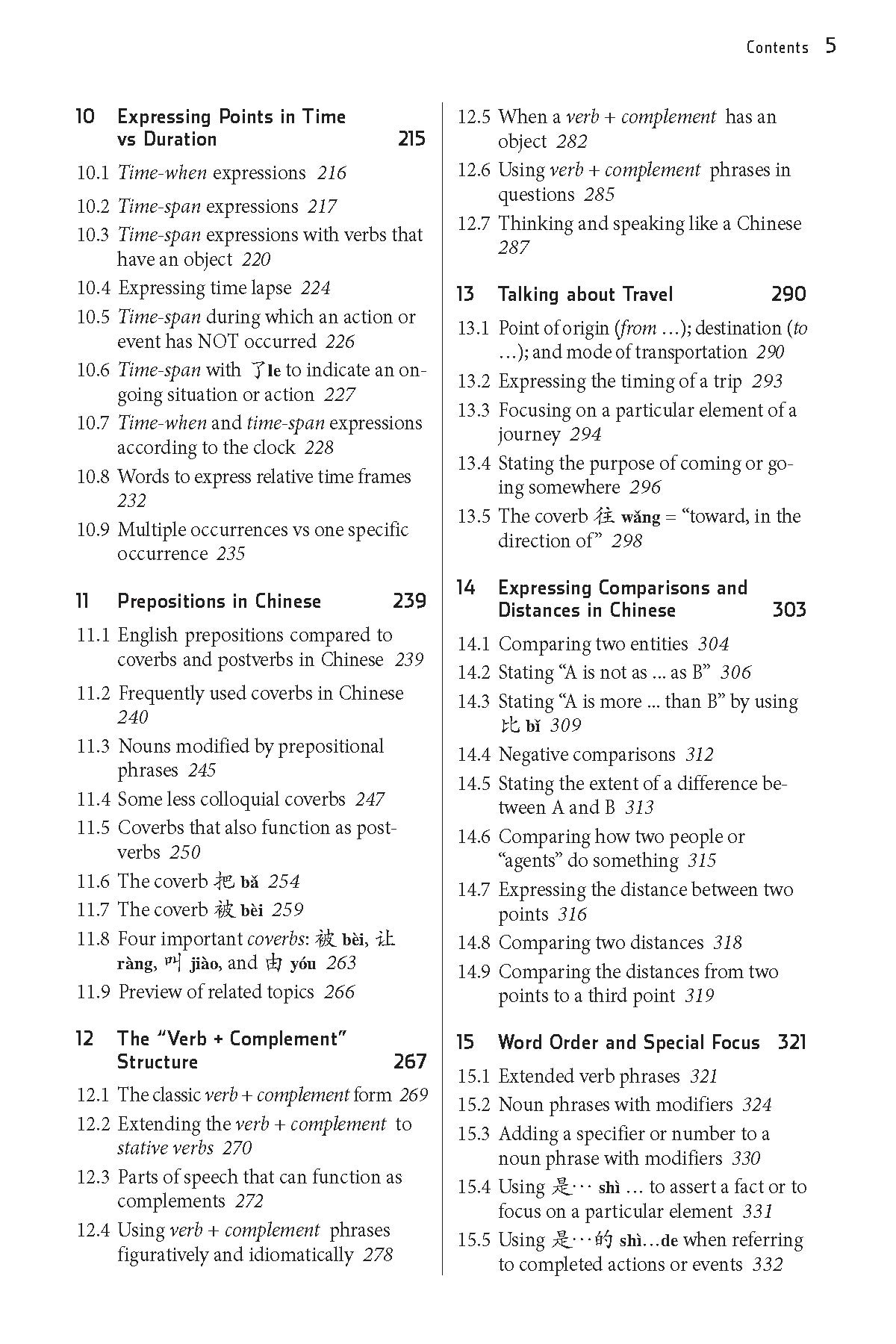 Essential Chinese Grammar: The Ultimate Guide to Writing & Speaking Like a Native - Master Everyday Chinese Usage for Travel, Business & Study (Grammar Series)