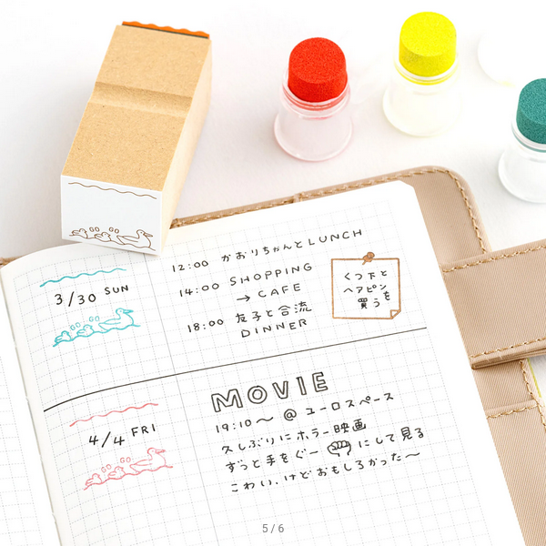 Hobonichi Frame Stamp Set - 2025 Planner Accessories for Journaling, Scrapbooking & Bullet Journaling