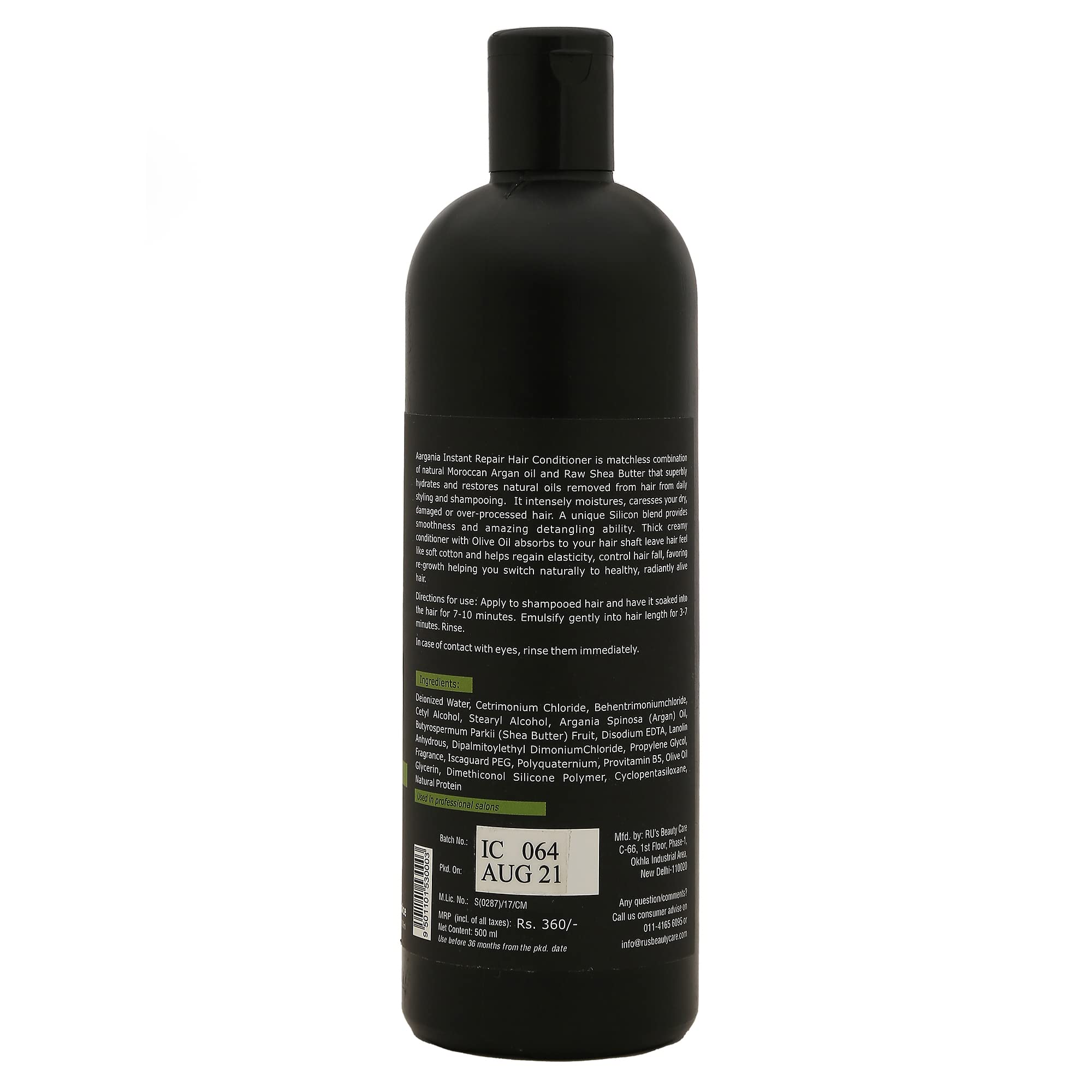 ARGANIA Instant Repair Professional Conditioner with Moroccan Argan Oil - Deep Hydrating & Frizz Control for Damaged Hair (500g) - Salon Quality Treatment for Dry, Brittle Hair at Home