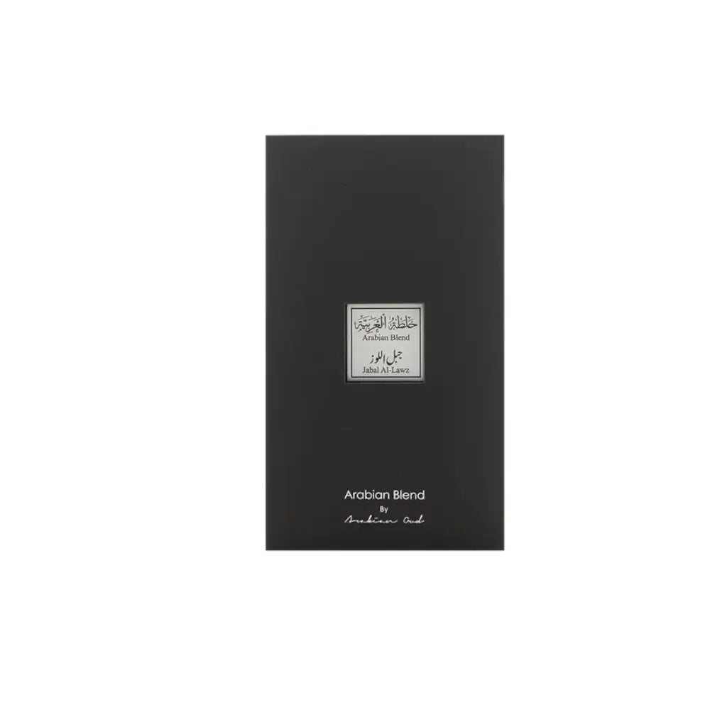 Jabal Al Lawz EDP Perfume for Women & Men - 100ml Long Lasting Fragrance - Perfect for Daily Wear, Special Occasions & Gifts