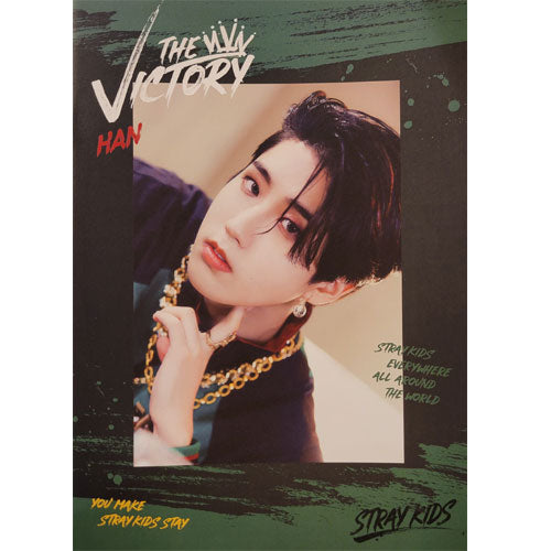STRAY KIDS x SKZOO THE VICTORY Official Photobook - Kpop Merchandise, Limited Edition Photo Album for Fans, Perfect for Collection and Display