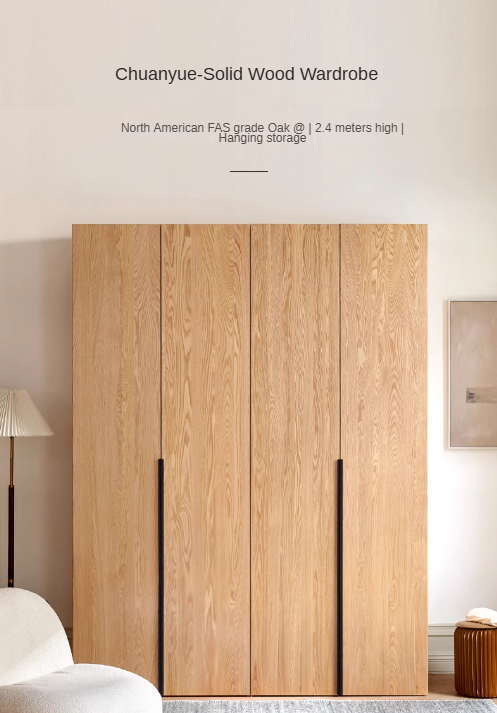Solid Oak Wood Wardrobe - Modern High Closet for Bedroom & Living Room Storage | Durable & Stylish Furniture for Home Organization