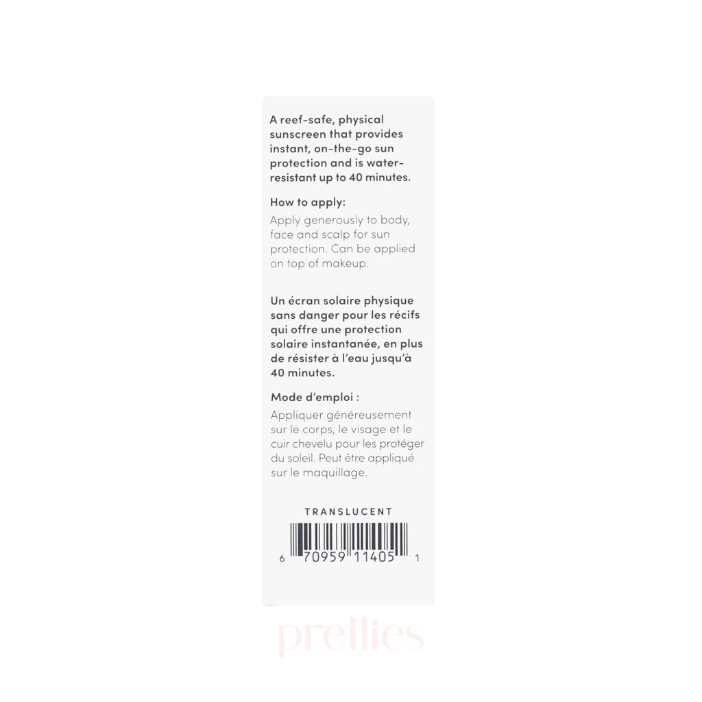 Jane Iredale Powder Me SPF 30 Mineral Sunscreen Brush - Refillable, Translucent 5g | Oil-Free, Broad Spectrum Protection for Face & Body | Perfect for Travel, Touch-Ups & On-The-Go Sun Protection