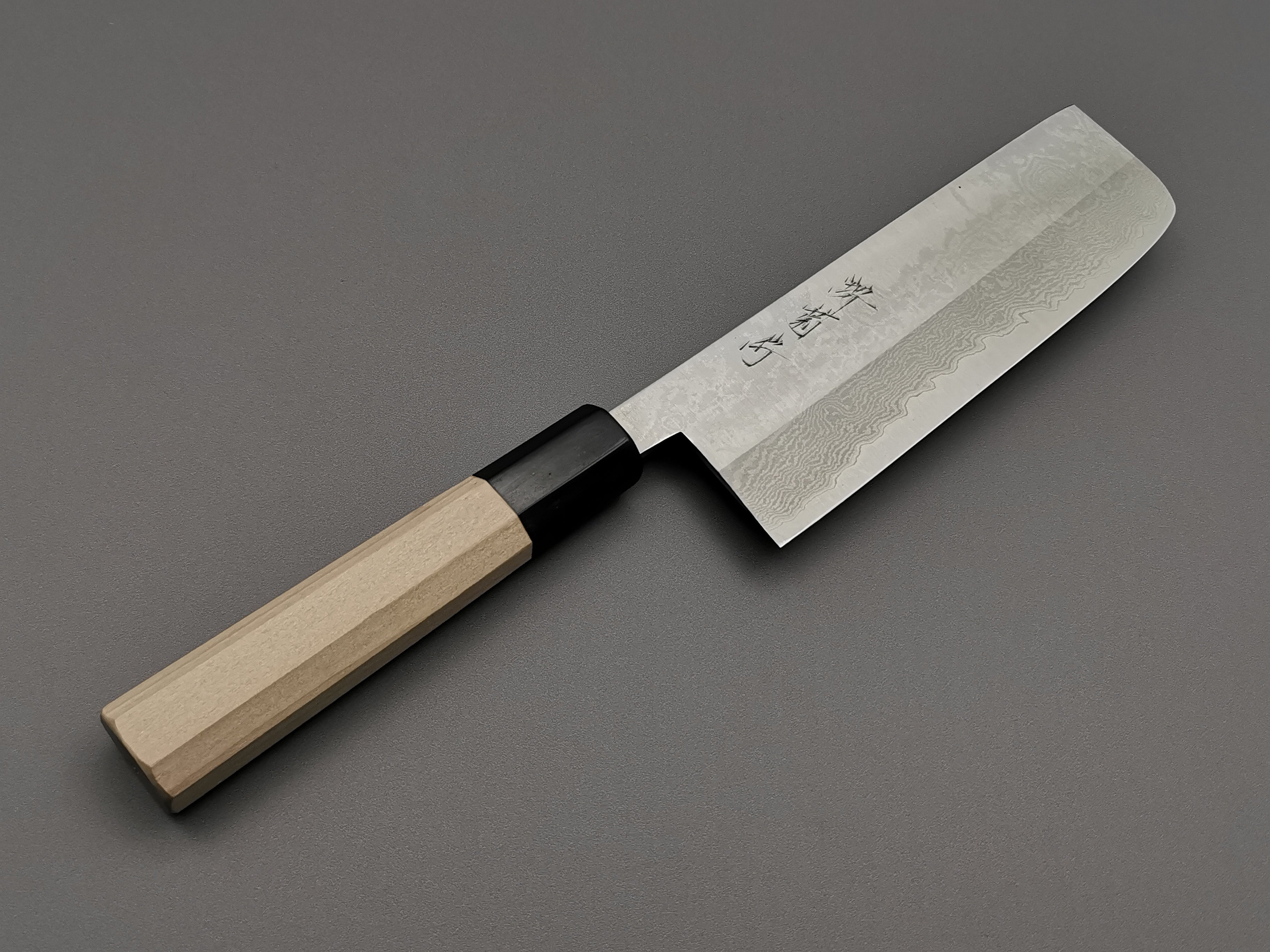 Premium Sakai Kikumori Ginsan Damascus Nakiri Knife - Japanese Handcrafted Chef Knife for Slicing, Dicing & Chopping Vegetables - Perfect for Home Cooks & Professional Chefs