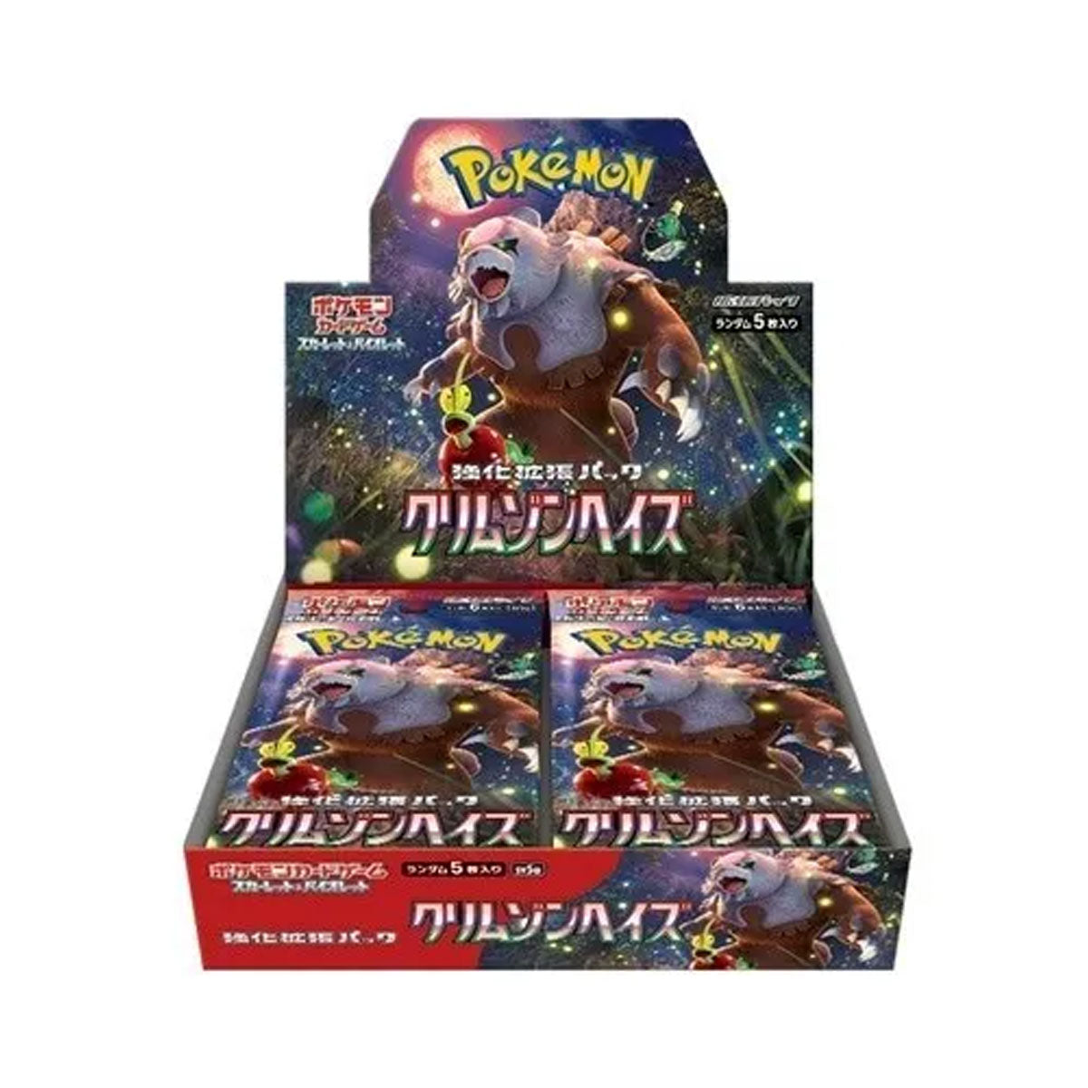 Pokemon Crimson Haze Booster Box - Japanese Edition | 36 Packs | Collectible Trading Cards | Perfect for Tournaments, Gifts & Card Collectors