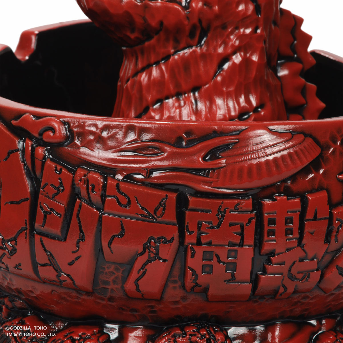 Godzilla Destroy All Monsters Scorpion Bowl - Fire Dragon Variant Collectible Figure | MonsterVerse Action Figure for Display & Collection | Perfect for Fans, Home Decor & Gifts