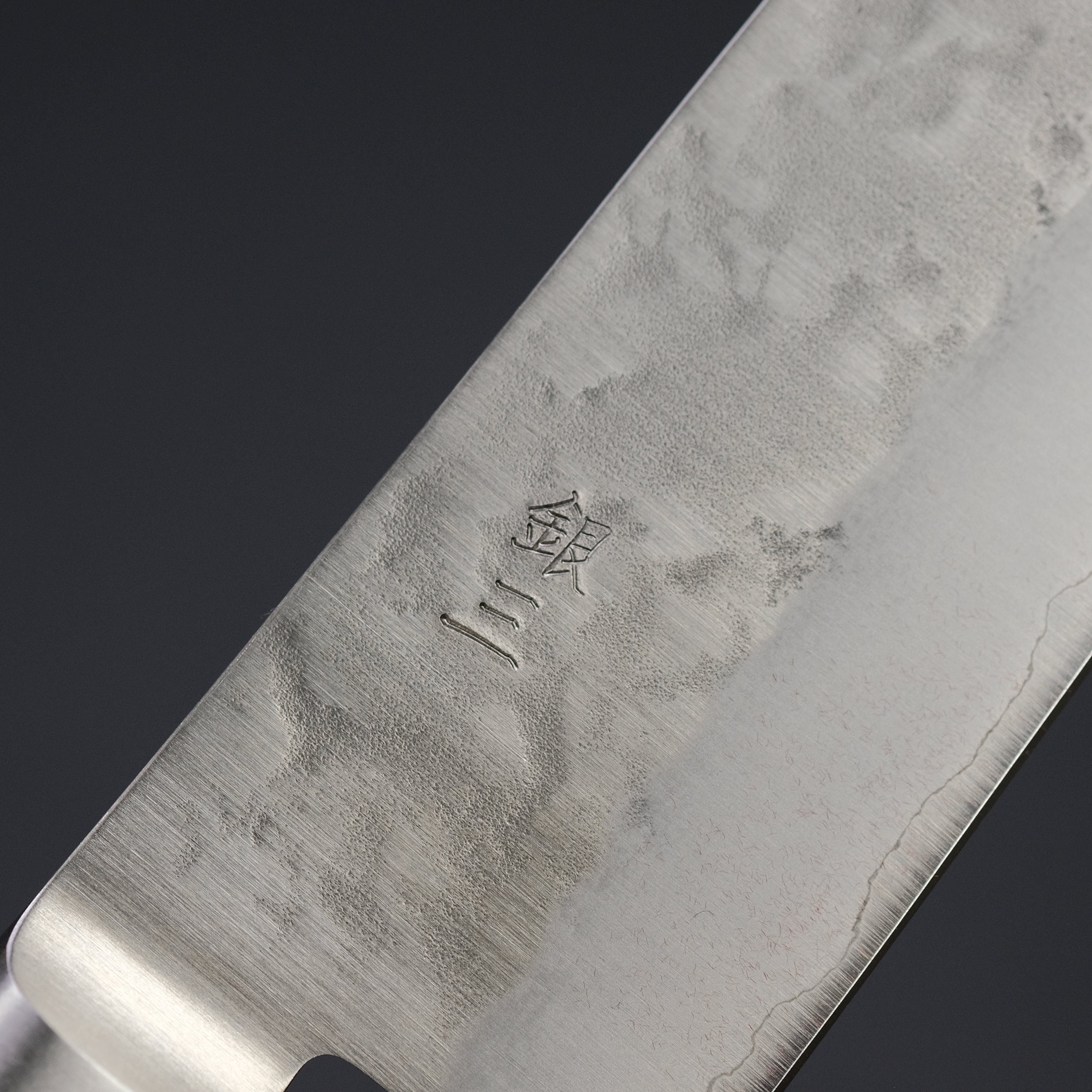 Premium Ohishi Ginsan Nashiji Kiritsuke Knife 210mm with Pakka Wood Handle - Japanese Kitchen Knife for Sushi, Sashimi & Precision Cutting
