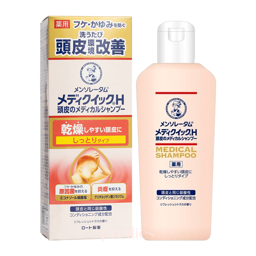 ROHTO Medi Quick H Moisturizing Medical Shampoo 200ml - Hydrating Scalp Treatment for Dry & Itchy Scalp - Perfect for Daily Hair Care & Sensitive Scalp Relief