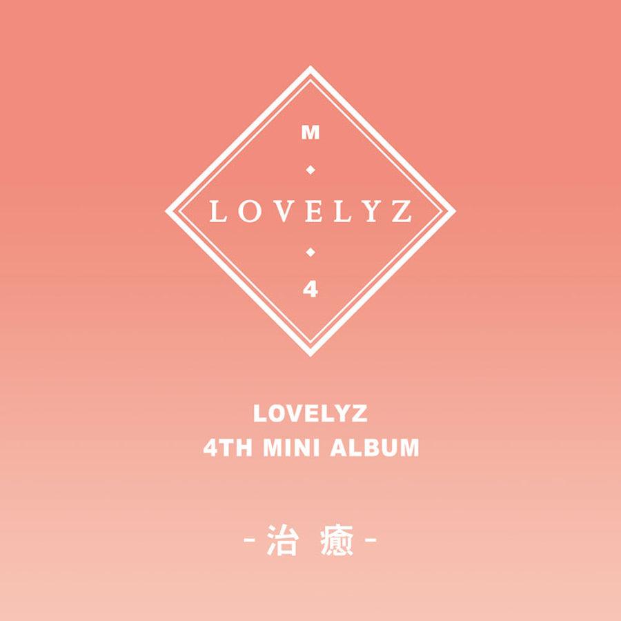 LOVELYZ 4TH MINI ALBUM 'HEALING' - K-POP Music CD for Fans | Perfect for Relaxation, Study & Mood Boosting