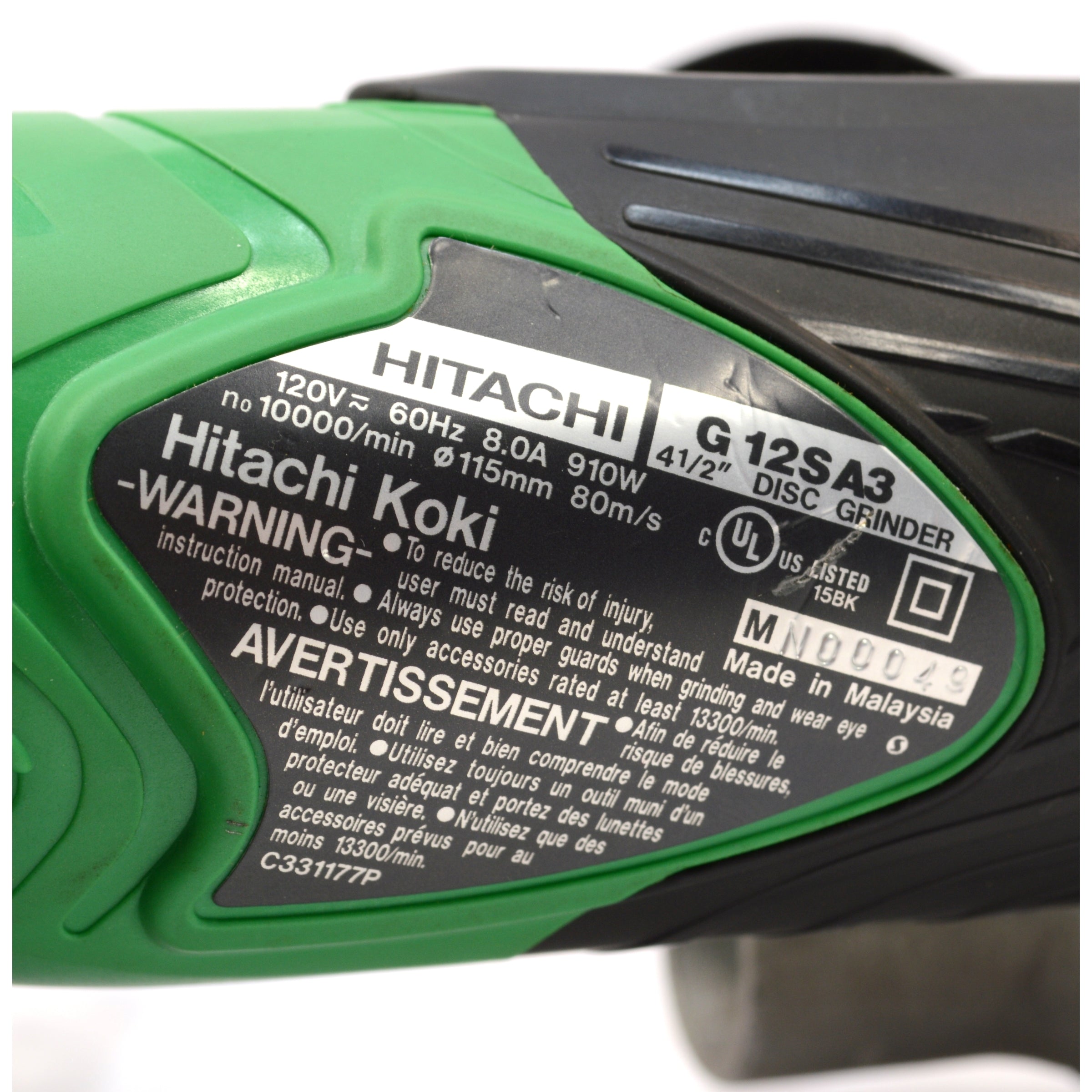 Refurbished Hitachi G12SA3 4-1/2 Inch Disc Grinder - 8 Amp Power Tool with Paint Shaver Pro Attachment | Ideal for Metalworking, Woodworking & DIY Projects