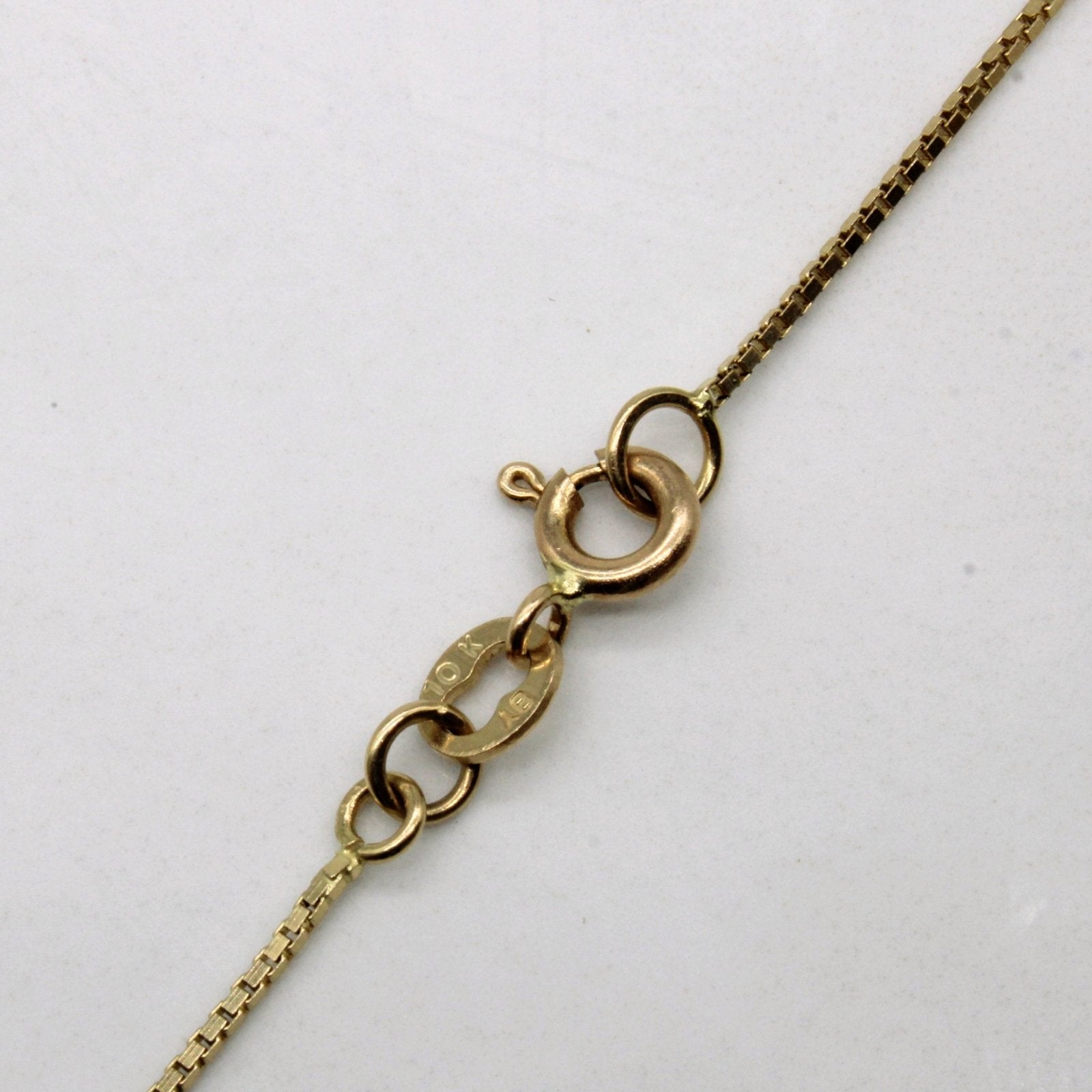 10K Yellow Gold Box Link Chain Necklace - 16 Inch Durable & Hypoallergenic Jewelry for Women & Men - Perfect for Everyday Wear, Gifts & Special Occasions