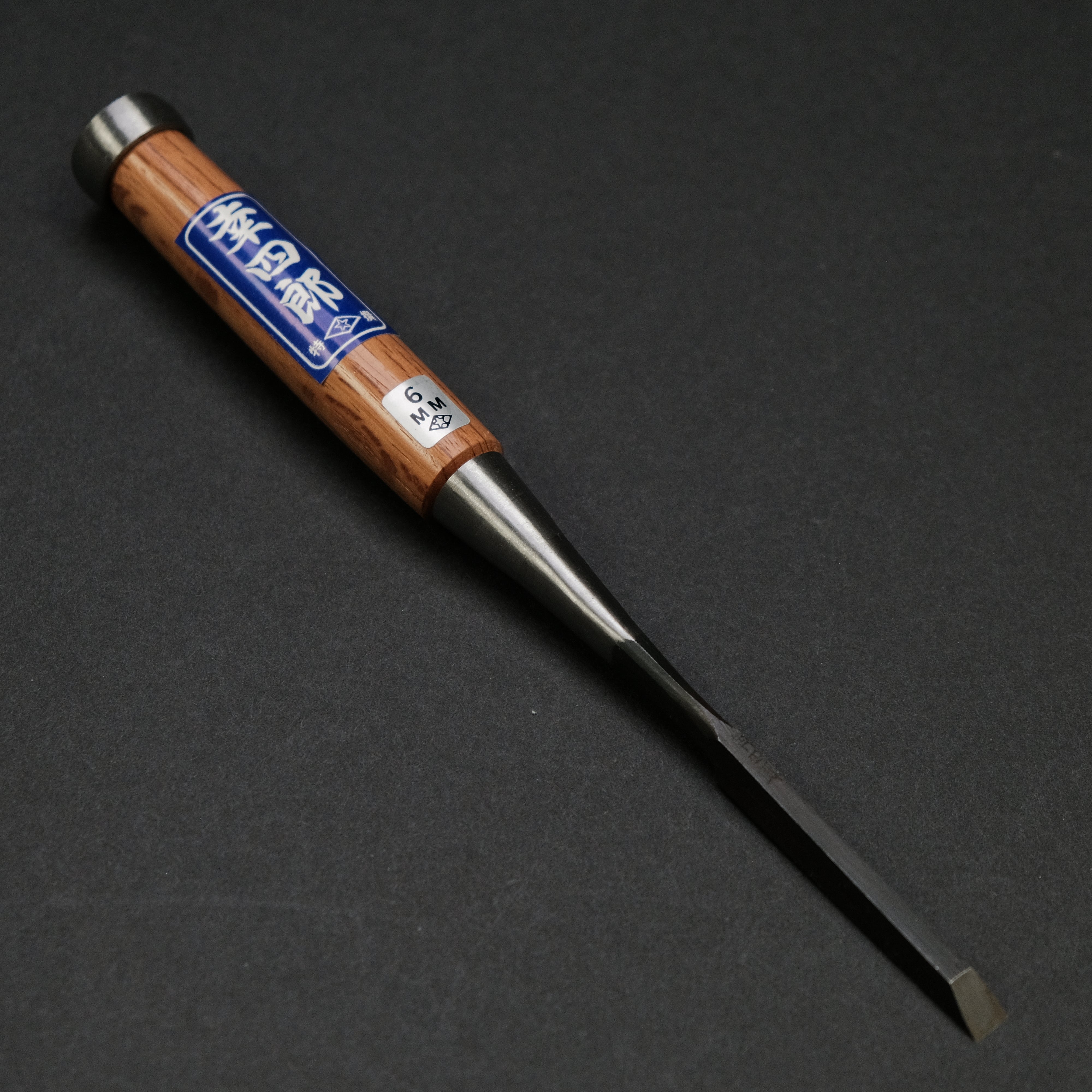 Premium Morihei Koshiro White #2 Steel Chisel - 6mm Blade for Woodworking, Carving & DIY Projects - Professional Japanese Hand Tool for Cabinet Making & Fine Craftsmanship