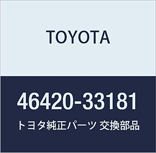 Toyota 46420-33181 Parking Brake Cable Replacement - High Quality OEM Compatible Part for Toyota Vehicles - Perfect for Parking Brake System Repair and Maintenance