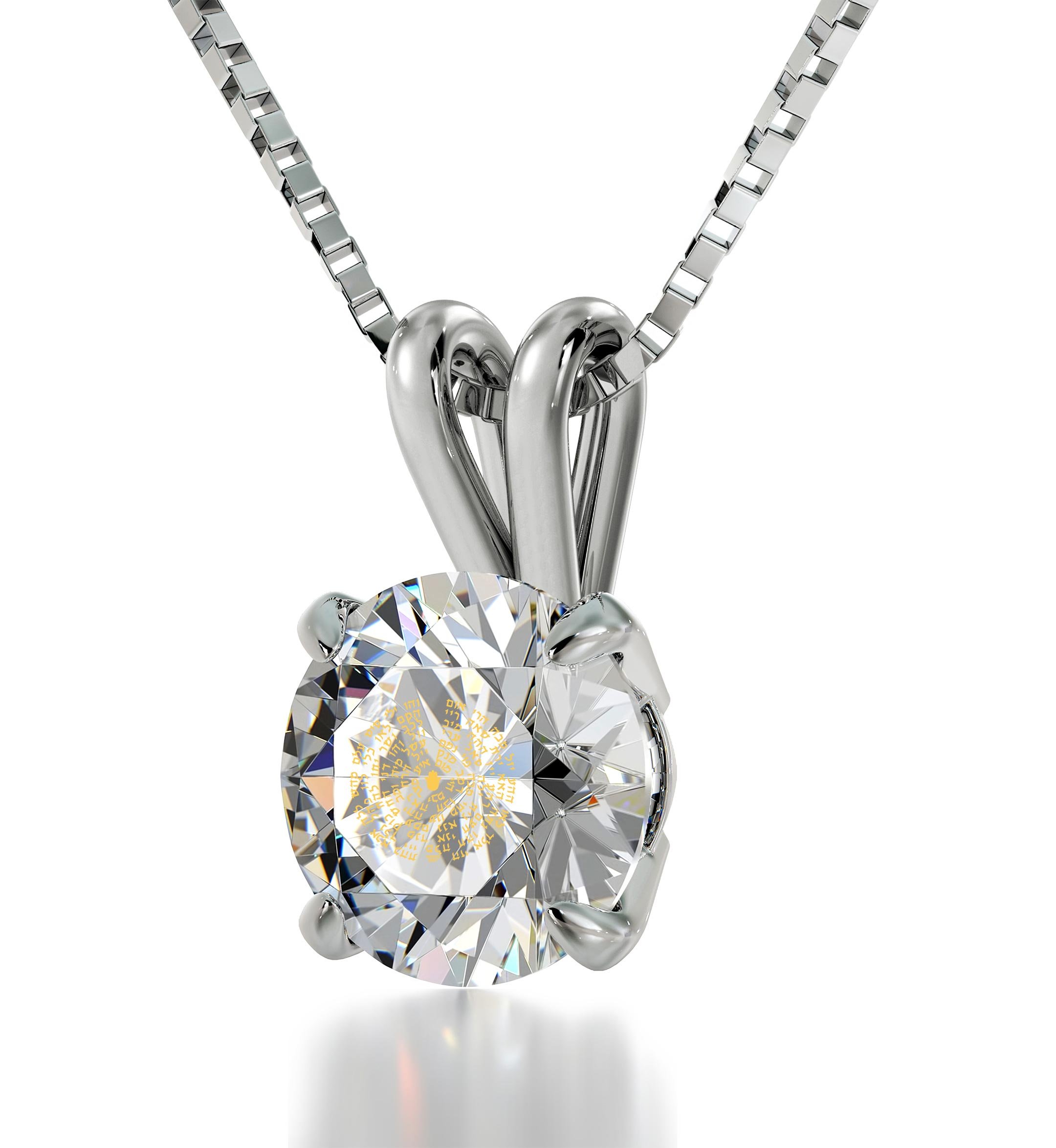 72 Names Kabbalah Sterling Silver Necklace with 24K Gold Imprint & CZ Stones - Spiritual Protection & Elegant Jewish Jewelry Gift