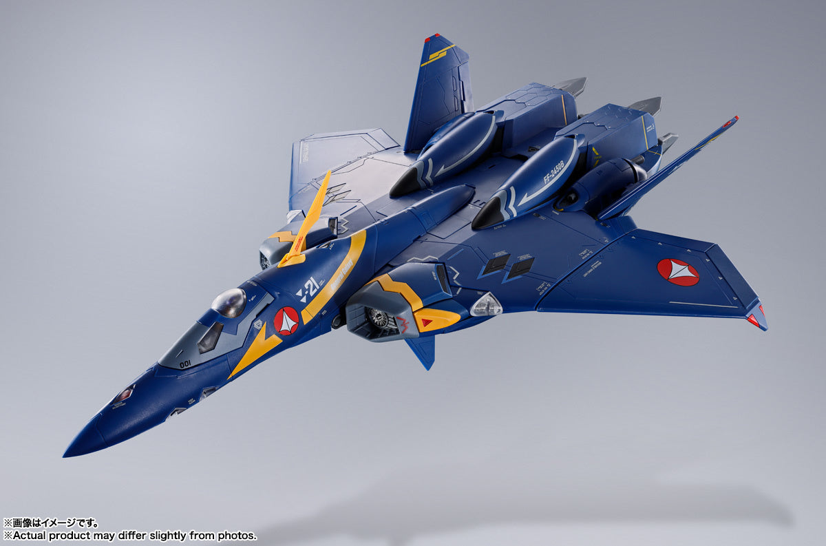 Bandai DX Chogokin Macross Plus YF-21 Guld Goa Bowman Action Figure - Collectible Anime Robot Toy for Display & Play - Perfect for Fans, Model Enthusiasts & Gift Giving