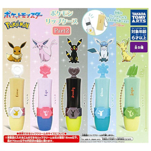 Pokemon Lip Case Vol. 02 Takara Tomy 3 Inch Collectible Toy - Cute Pikachu & Friends Mini Figure for Kids Gift, Display & Anime Collection