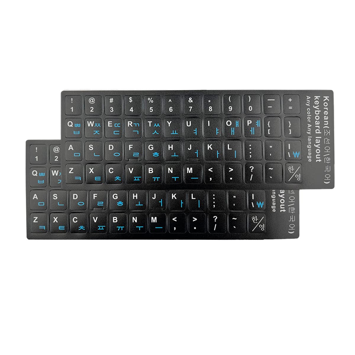 2-Pack Universal Matte Korean Keyboard Alphabet Stickers - Black Background with Blue Letters for PC, Laptop, Desktop | Perfect for Language Learning, Office Work & Travel