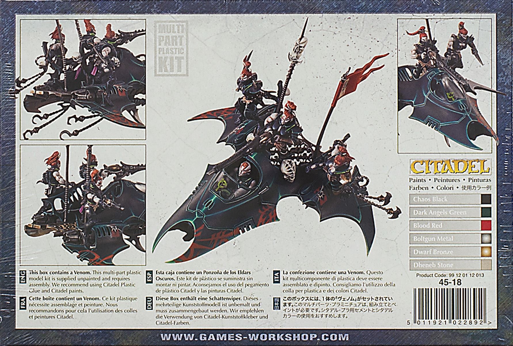 Games Workshop Dark Eldar Venom - Fast Attack Skimmer Vehicle for Warhammer 40K Tabletop Miniature Wargaming - Perfect for Competitive Play and Collectors