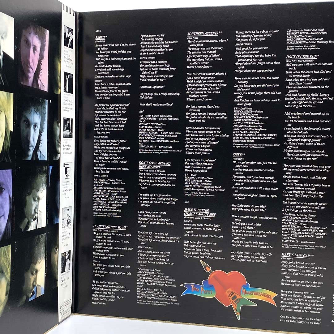 Tom Petty Official Merchandise & Collectibles - T-Shirts, Posters & Music Albums for Fans | Perfect for Concerts, Gifts & Home Decor