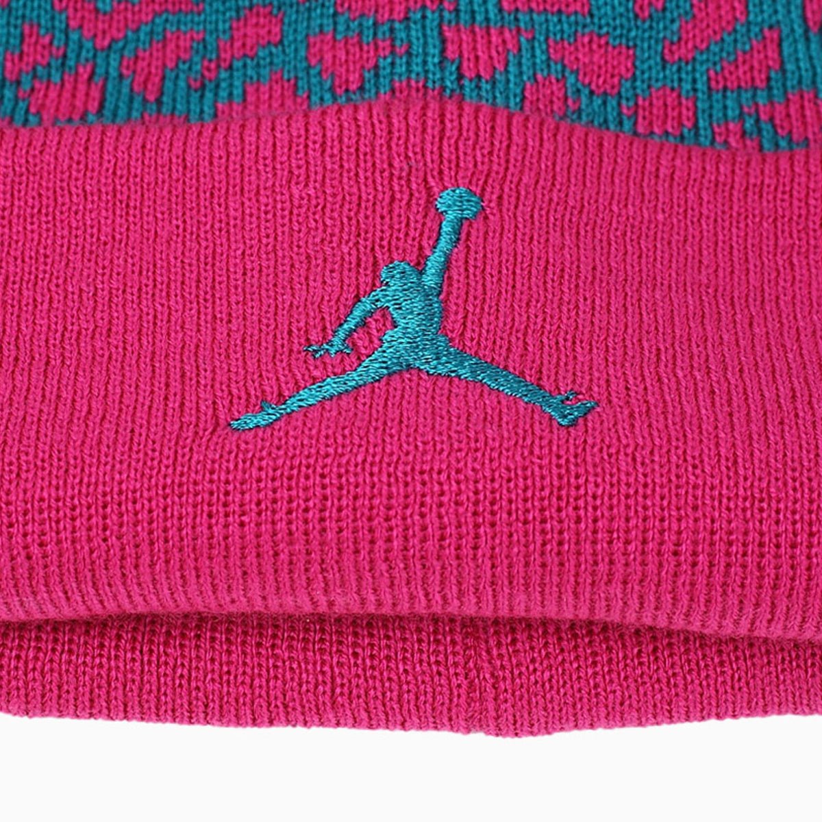 Jordan Jumpman Striped Beanie Hat - Winter Knit Skull Cap for Men & Women - Perfect for Basketball Games, Skiing & Outdoor Activities