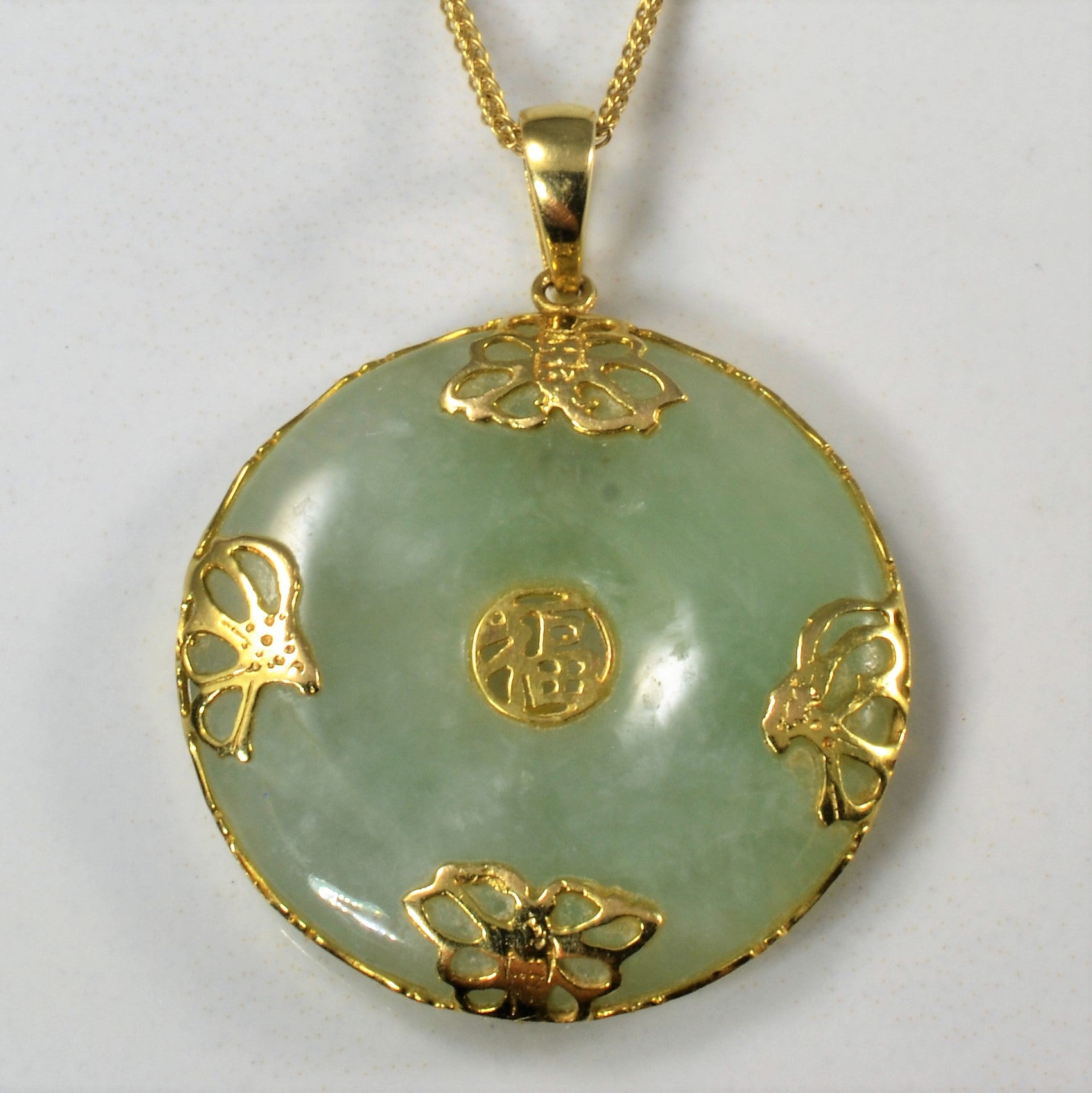 Exquisite Filigree Jade Pendant Necklace | 18K Gold Plated | Elegant Jewelry for Women | Perfect Gift for Birthday, Anniversary & Special Occasions