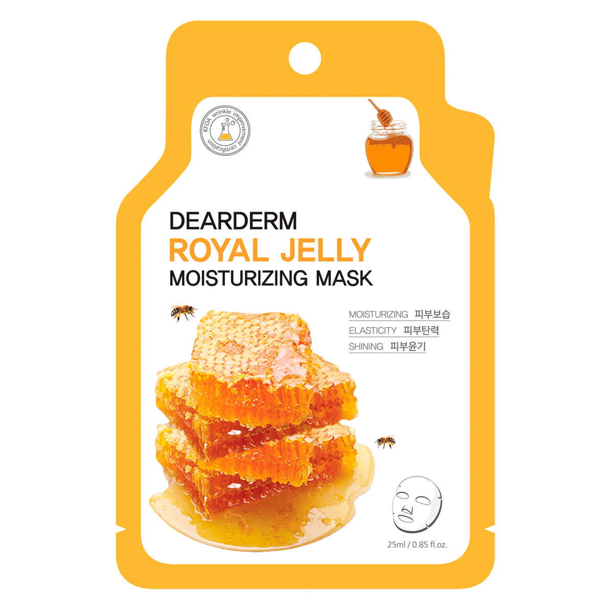 Royal Jelly Face Mask - Hydrating & Anti-Aging Skincare for Dry Skin - Perfect for Daily Use & Spa Nights