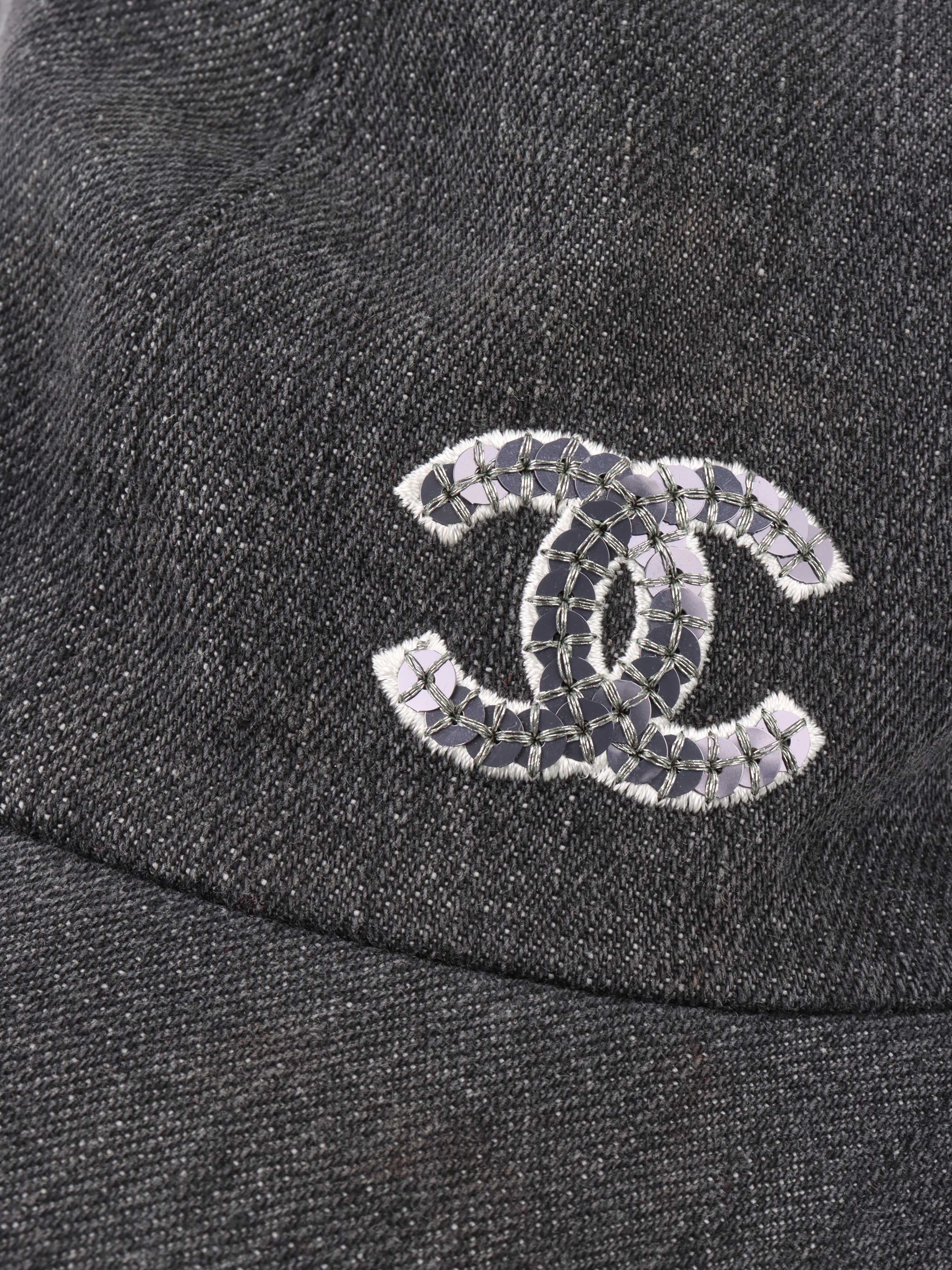 Chanel Grey CC Logo Baseball Cap for Women - Fashionable Luxury Hat for Casual Wear, Street Style & Outdoor Activities