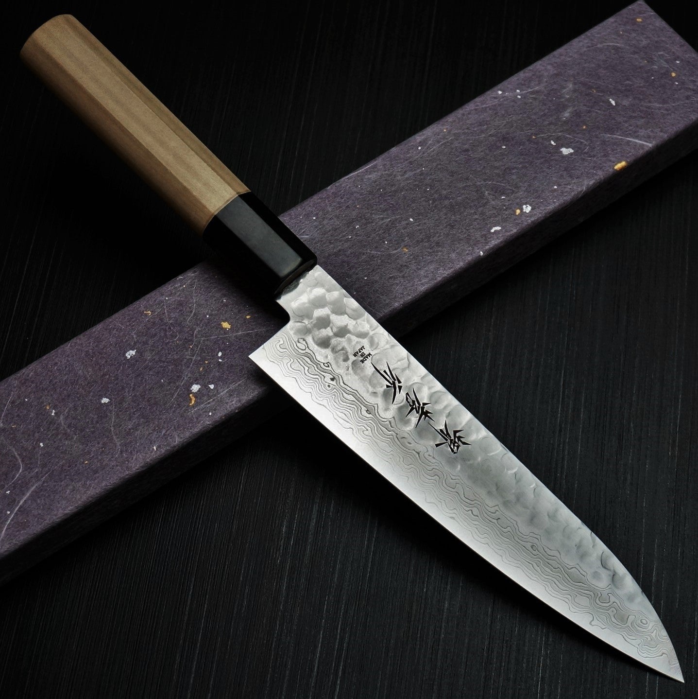 Premium Sakai Takayuki 45-Layer Hammered Damascus Wa Gyuto Chef Knife 180mm - Japanese Kitchen Knife for Professional Chefs & Home Cooking, Perfect for Slicing, Dicing & Precision Cutting